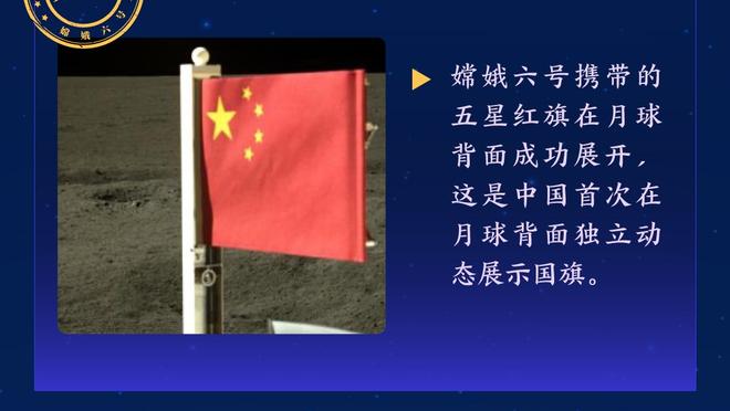 效率很高！塞克斯顿14中9砍22分10助 正负值+7